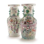 A pair of Chinese Famille Rose vases