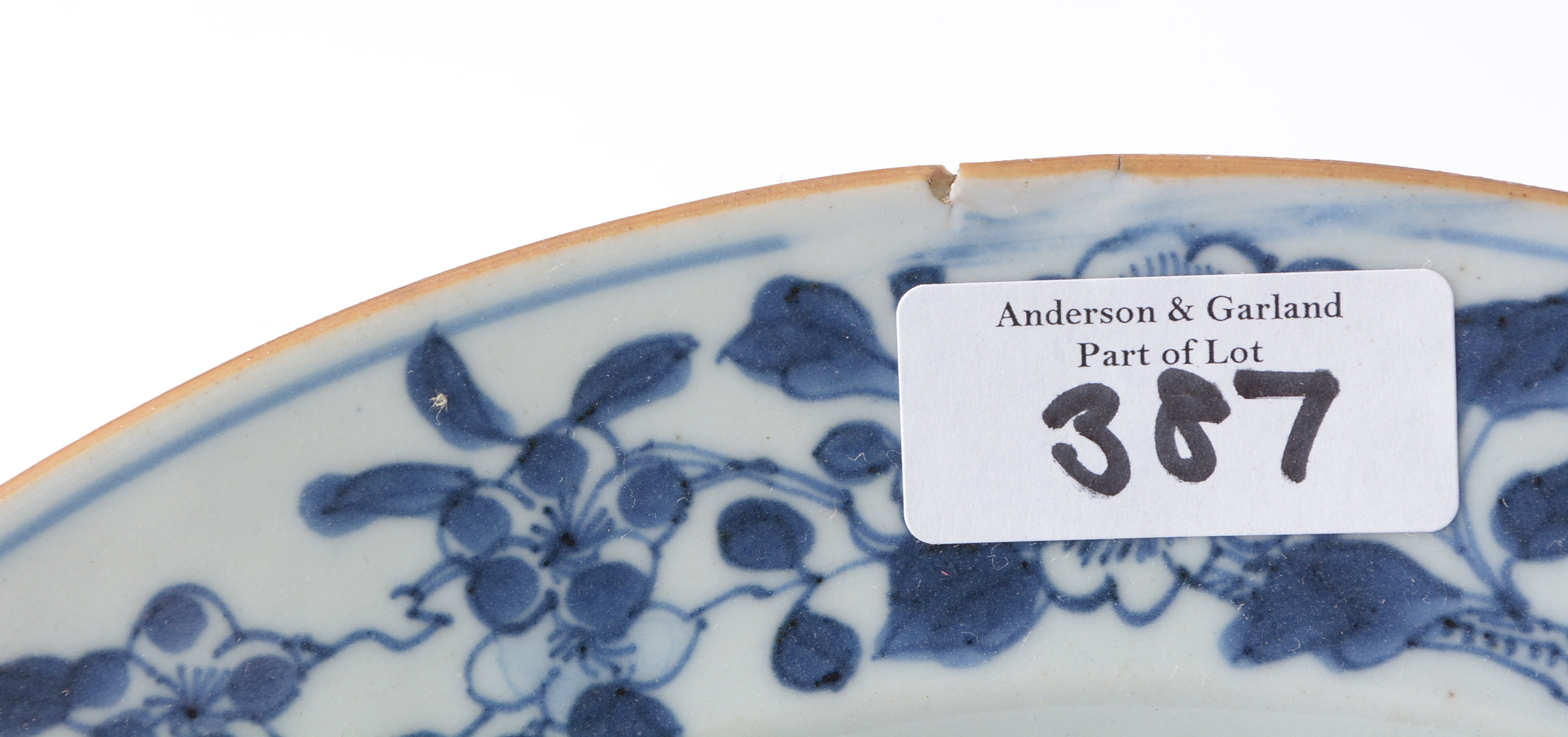 set of six Chinese blue and white plates - Image 10 of 13