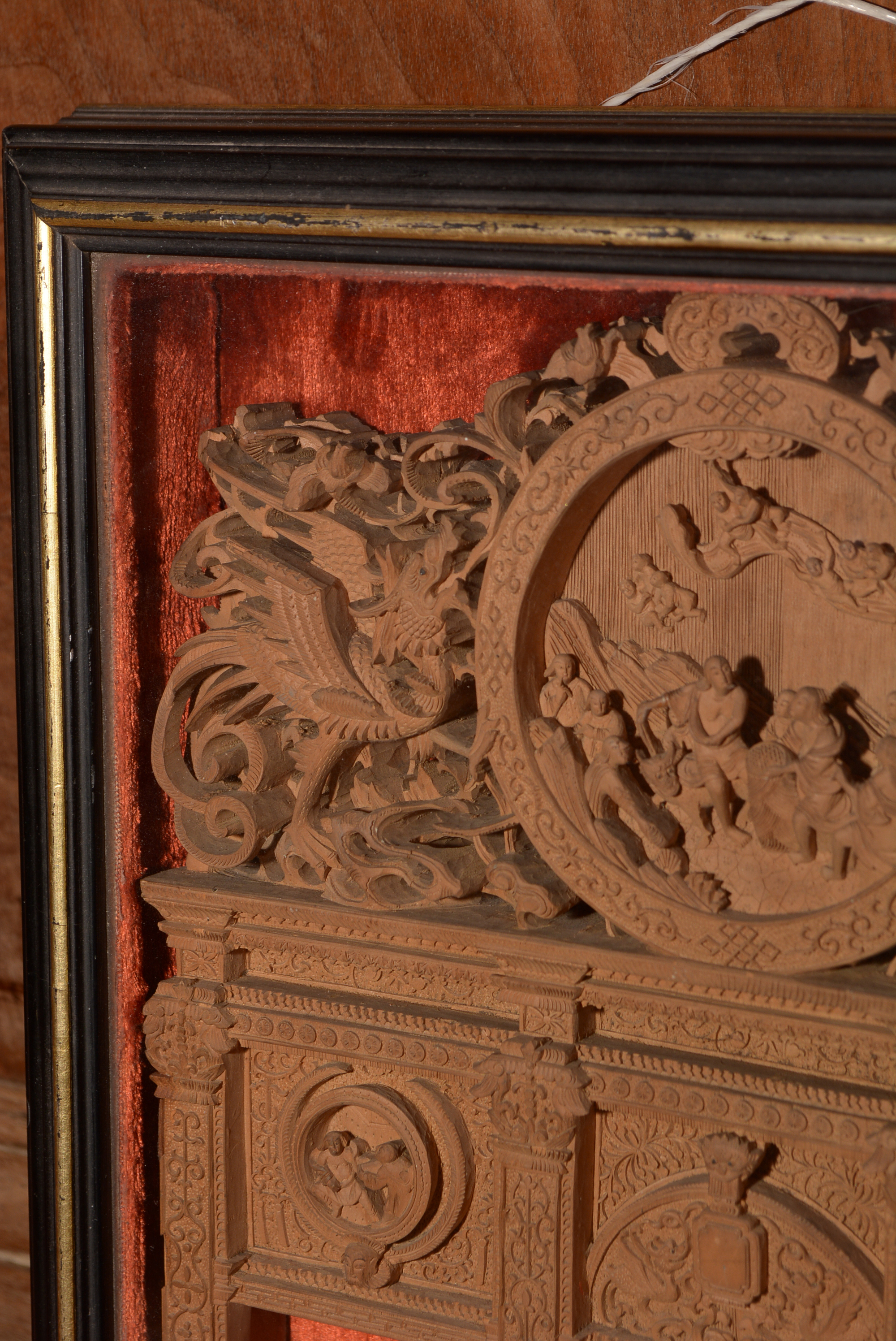 Chinese sandalwood carved frame 18th Century - Image 3 of 7