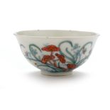 Wucai tea bowl