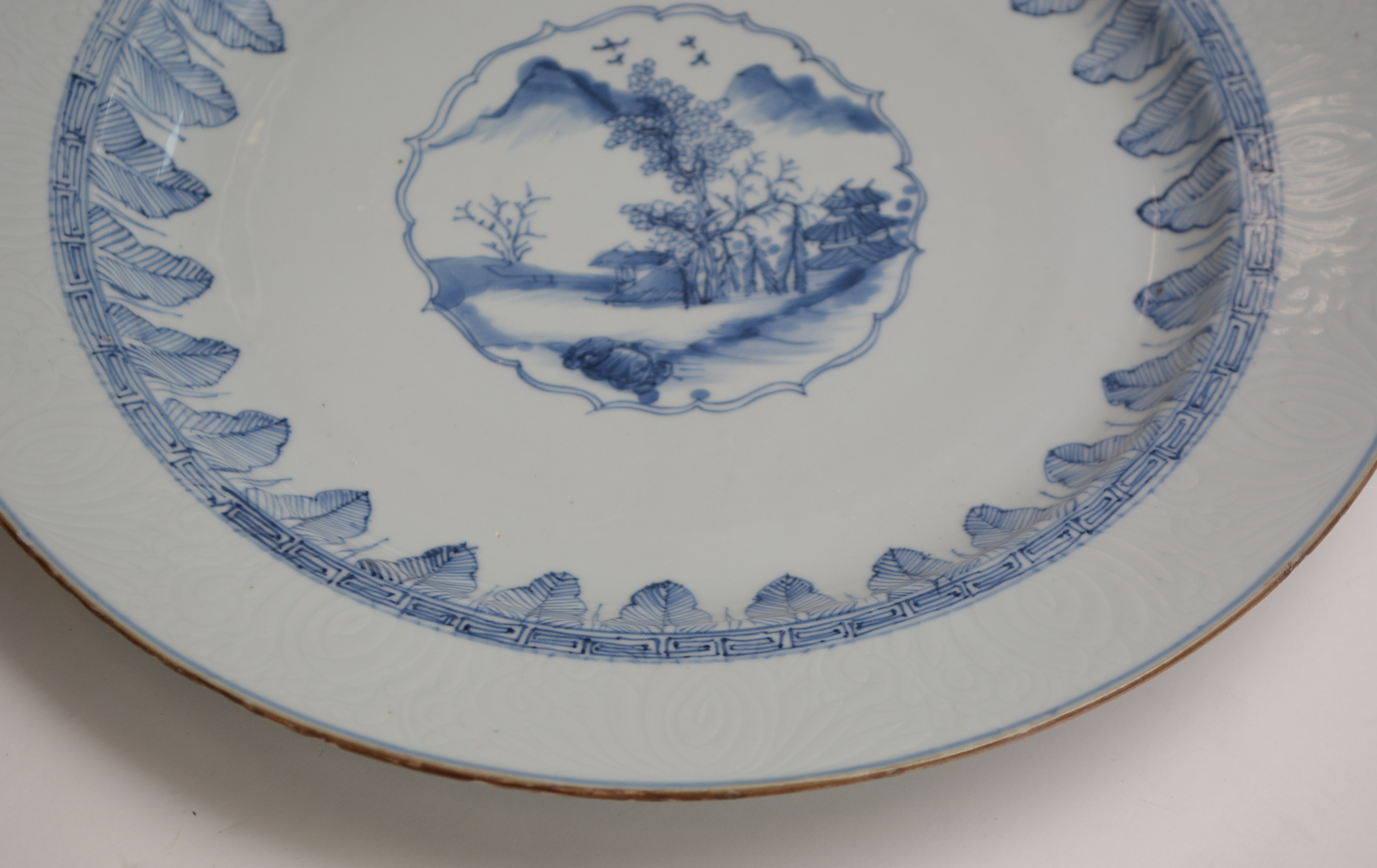 Chinese blue and white charger - Image 6 of 11