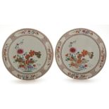 Pair of Famille Rose saucer dishes