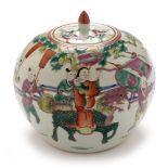Chinese Famille rose jar and cover
