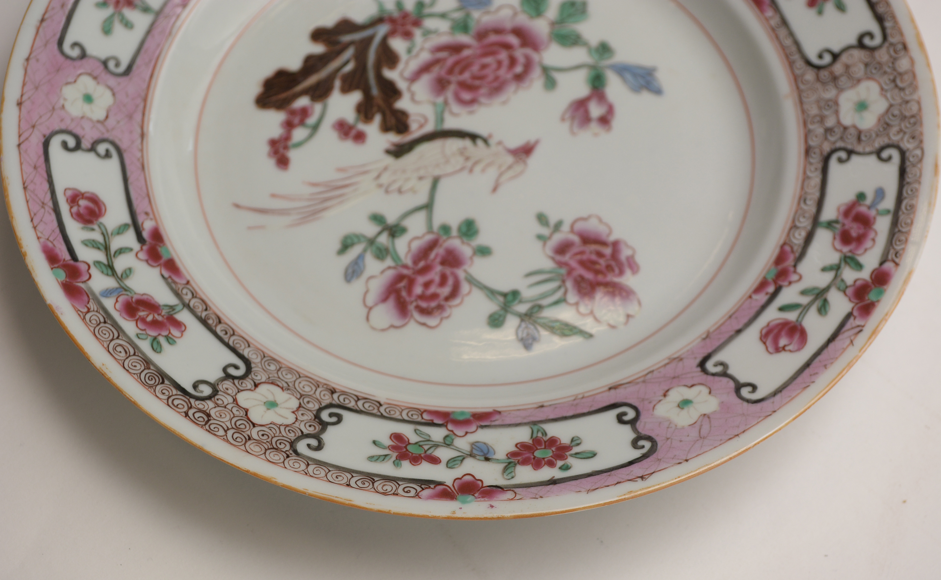 Two Chinese Famille Rose plates - Image 10 of 11