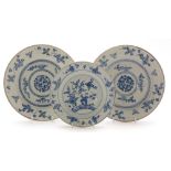 Pair of Chinese blue and white plates, another.