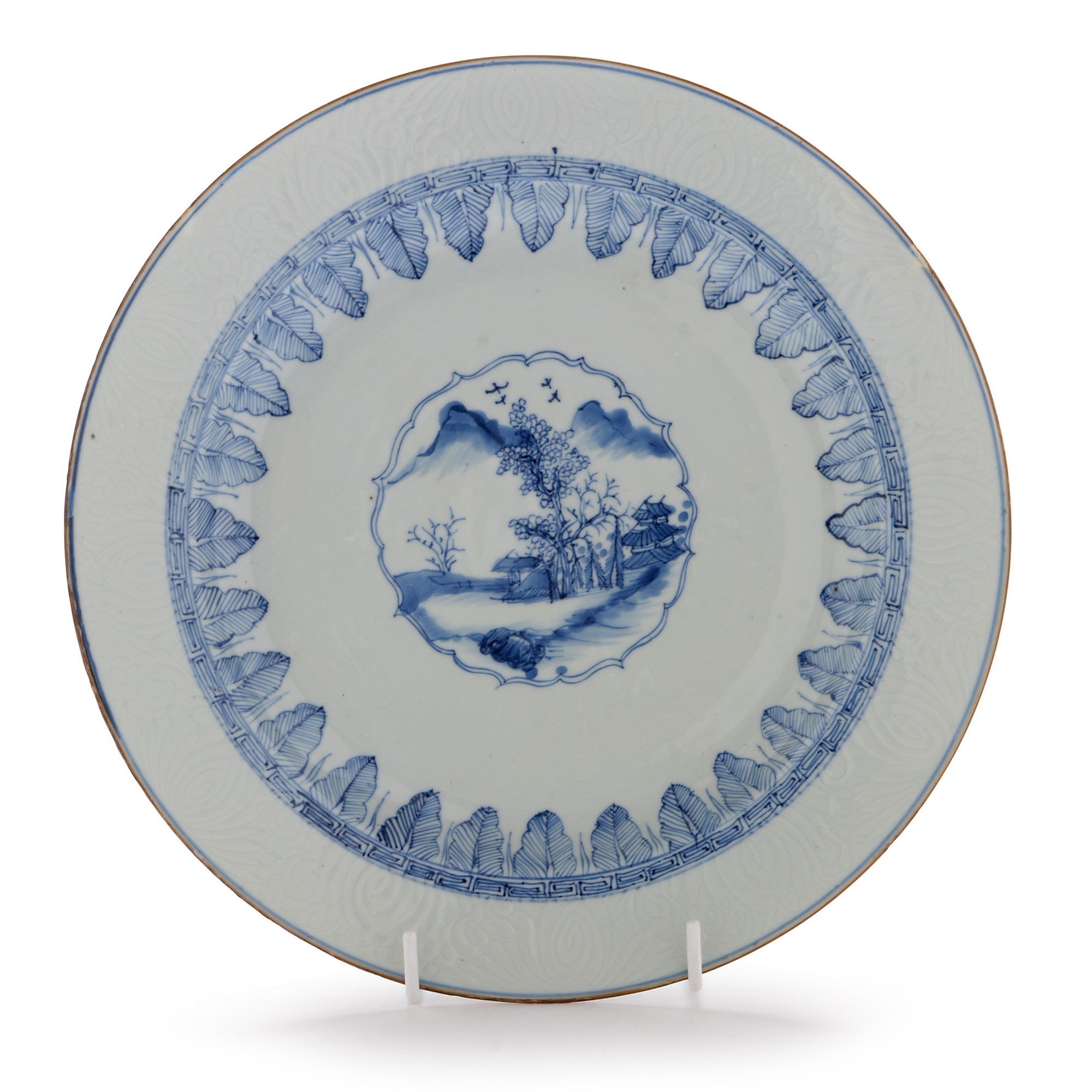 Chinese blue and white charger - Image 2 of 11