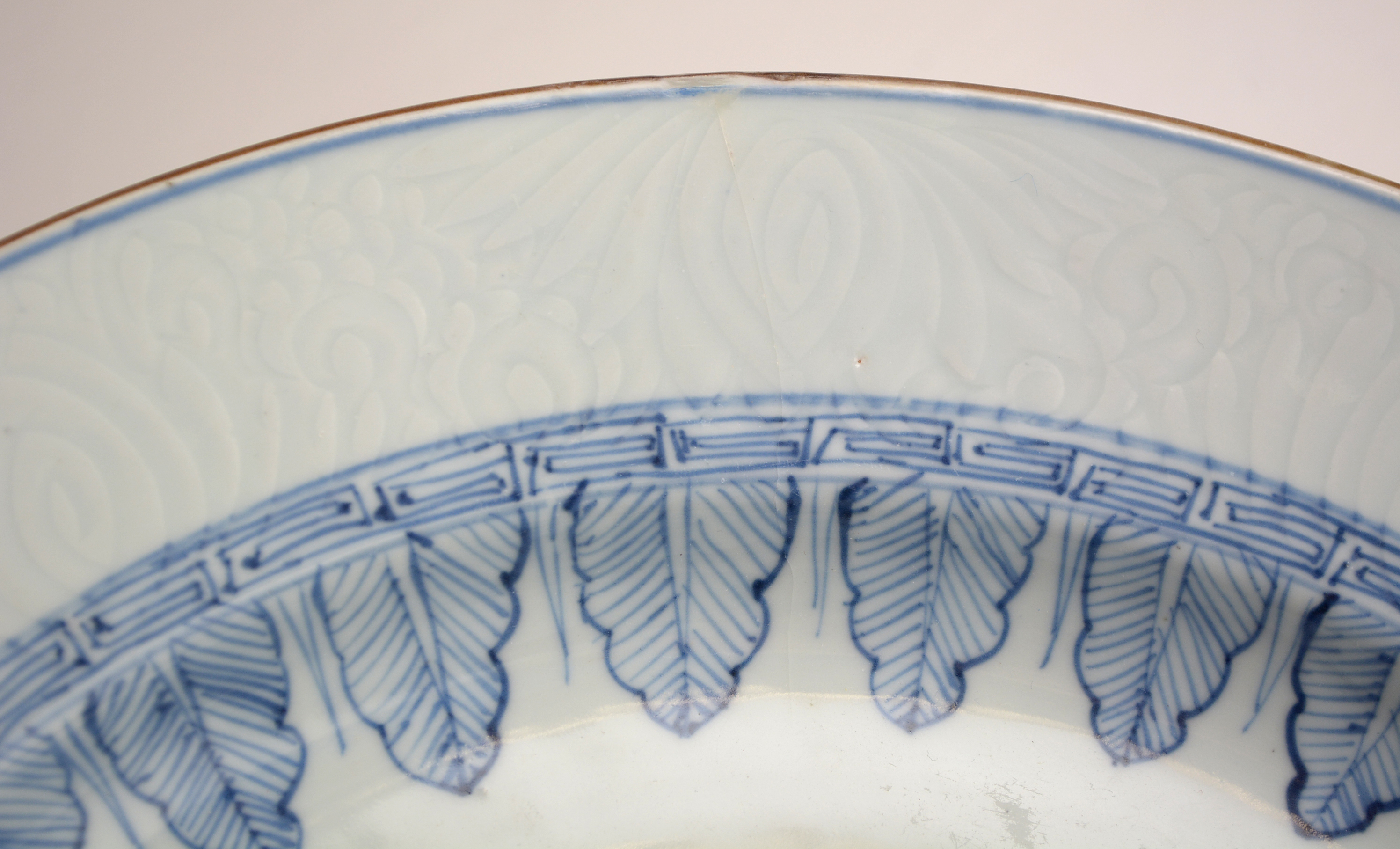 Chinese blue and white charger - Image 5 of 11