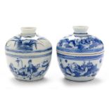 Pair of Chinese blue and white bowls and covers