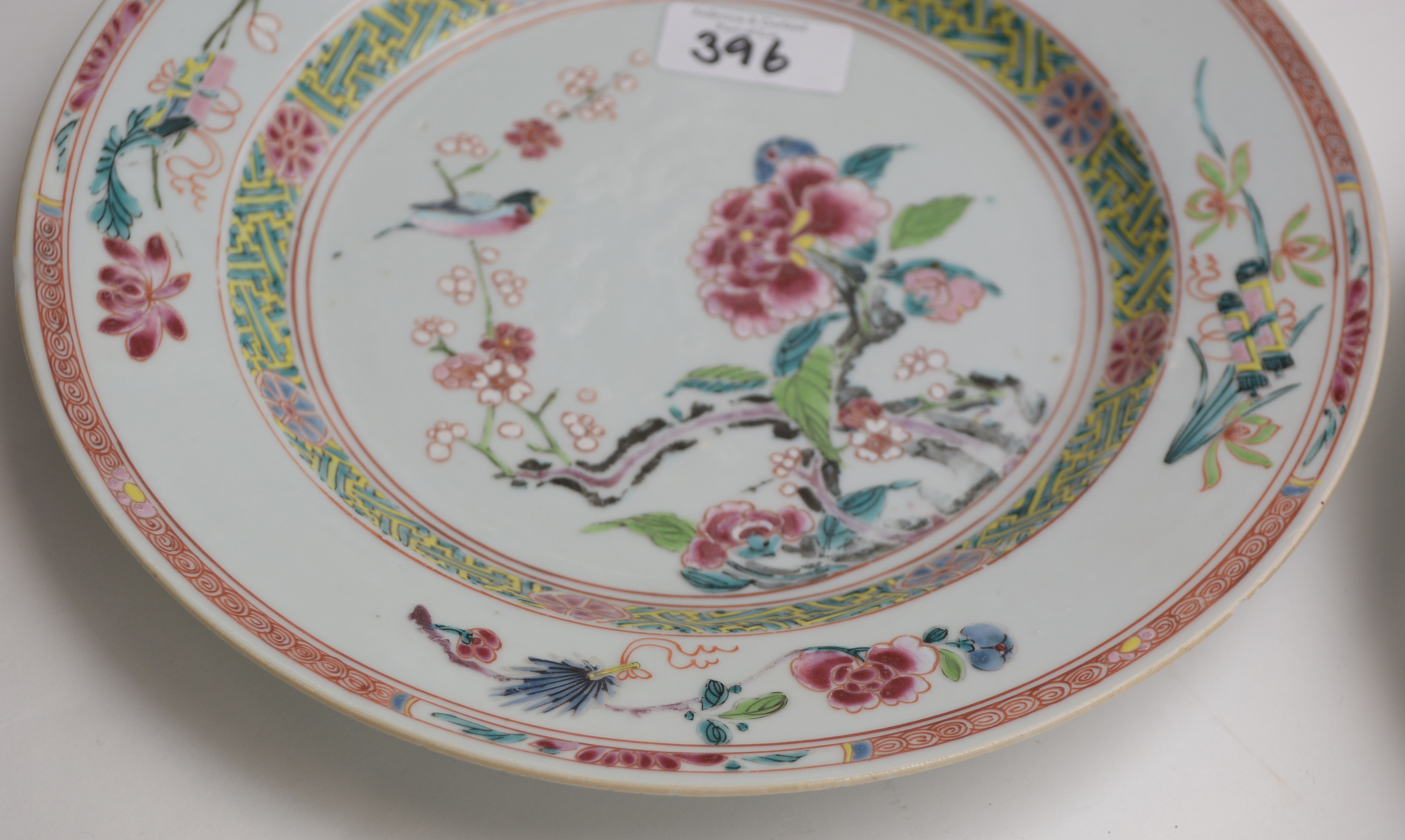 Two Chinese Famille Rose plates - Image 7 of 11