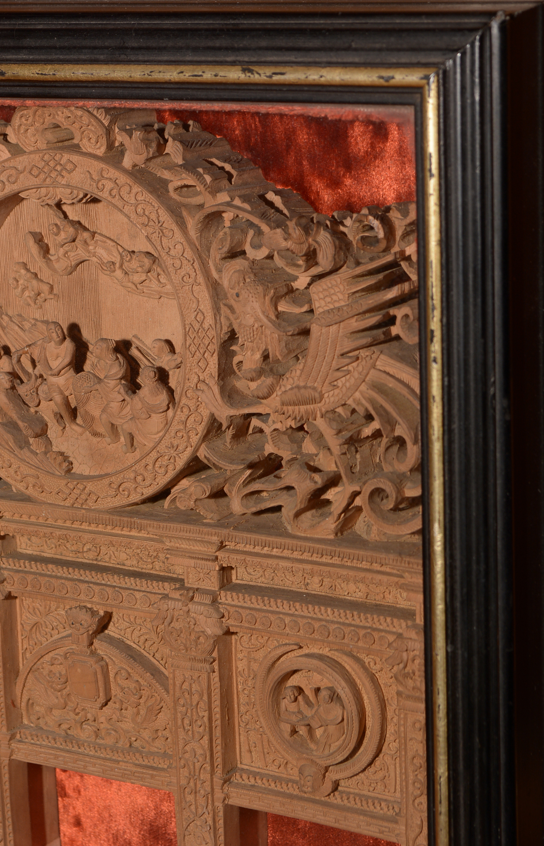 Chinese sandalwood carved frame 18th Century - Image 5 of 7