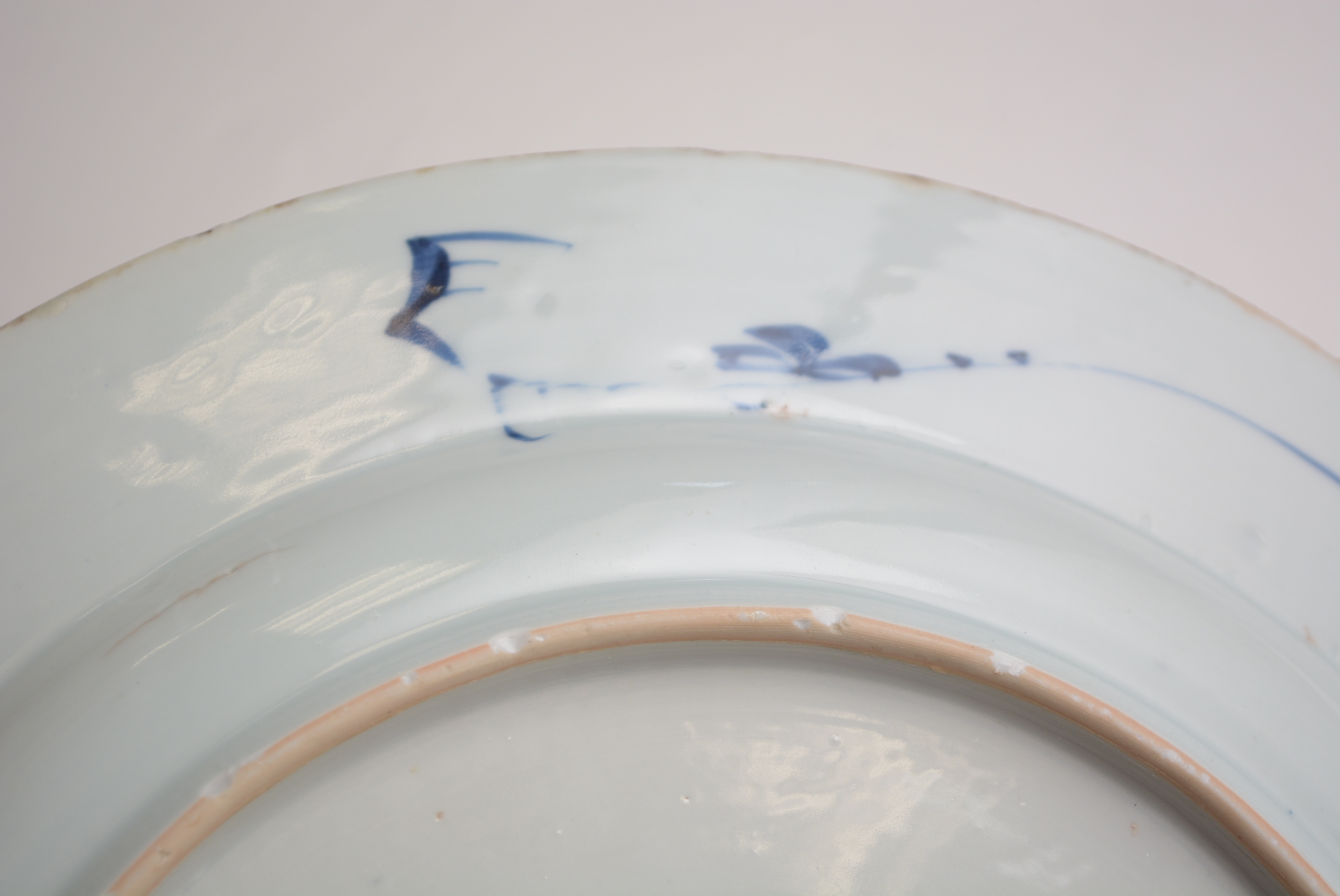 Chinese blue and white charger - Image 10 of 11