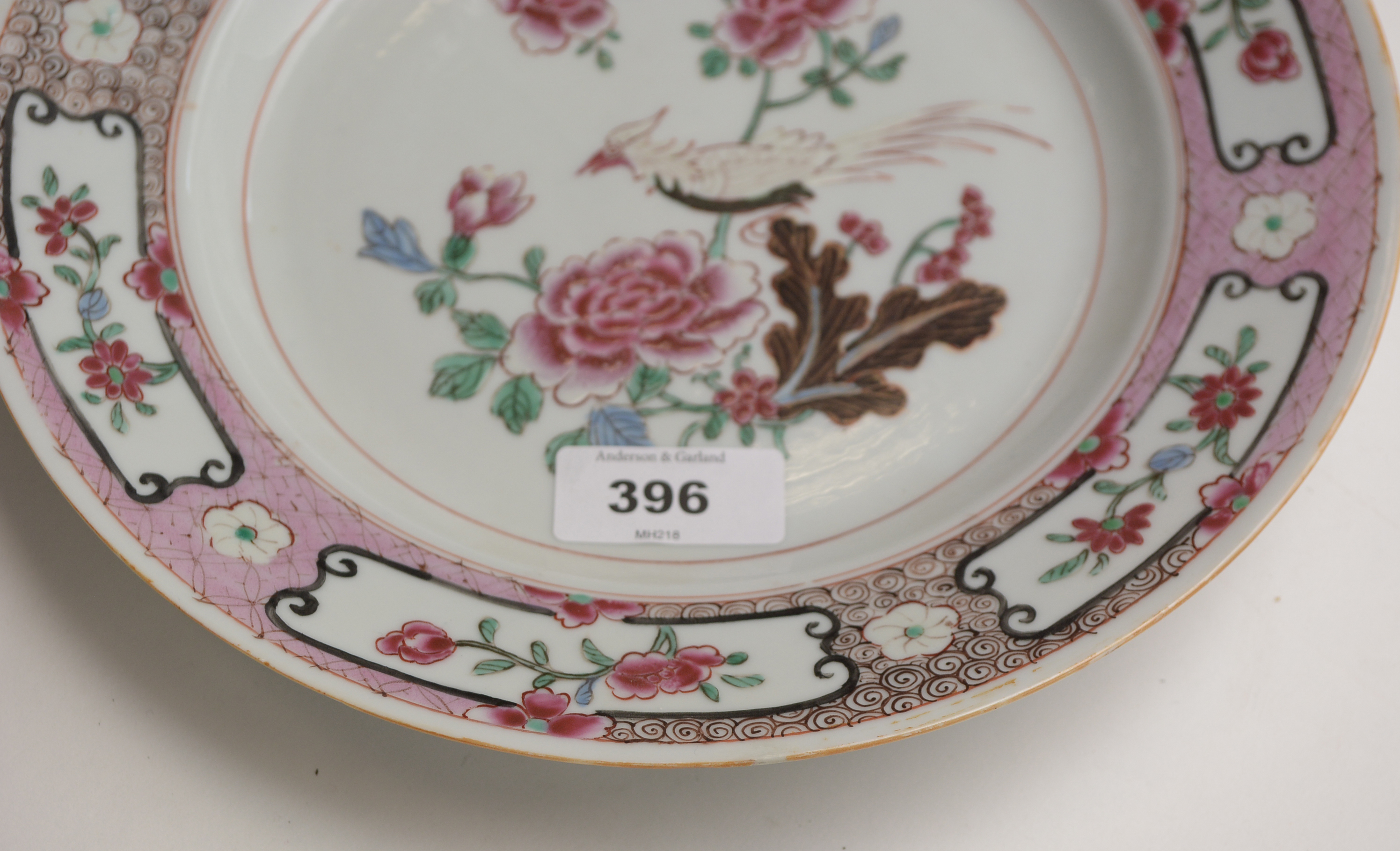 Two Chinese Famille Rose plates - Image 9 of 11