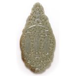 Jade plaque