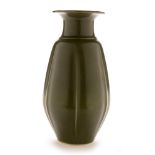 Zenju Miyashita flower vase