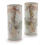 Pair of 20th Century Chinese sleeve vases