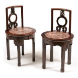 Pair Chinese chairs