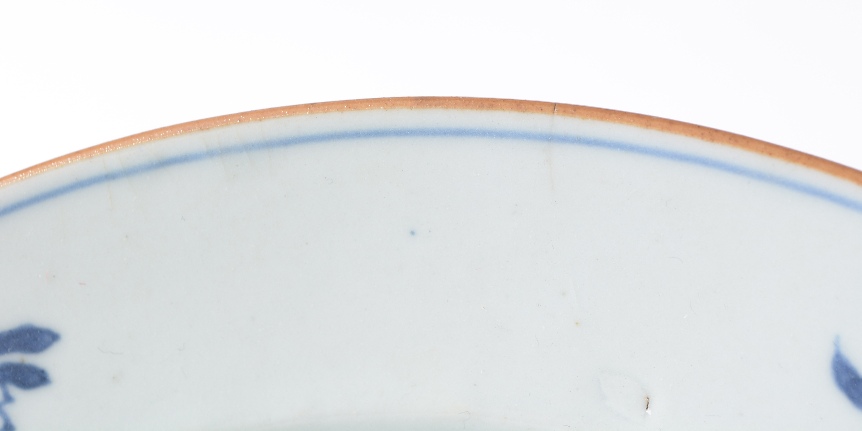 set of six Chinese blue and white plates - Image 13 of 13