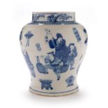 Chinese blue and white vase