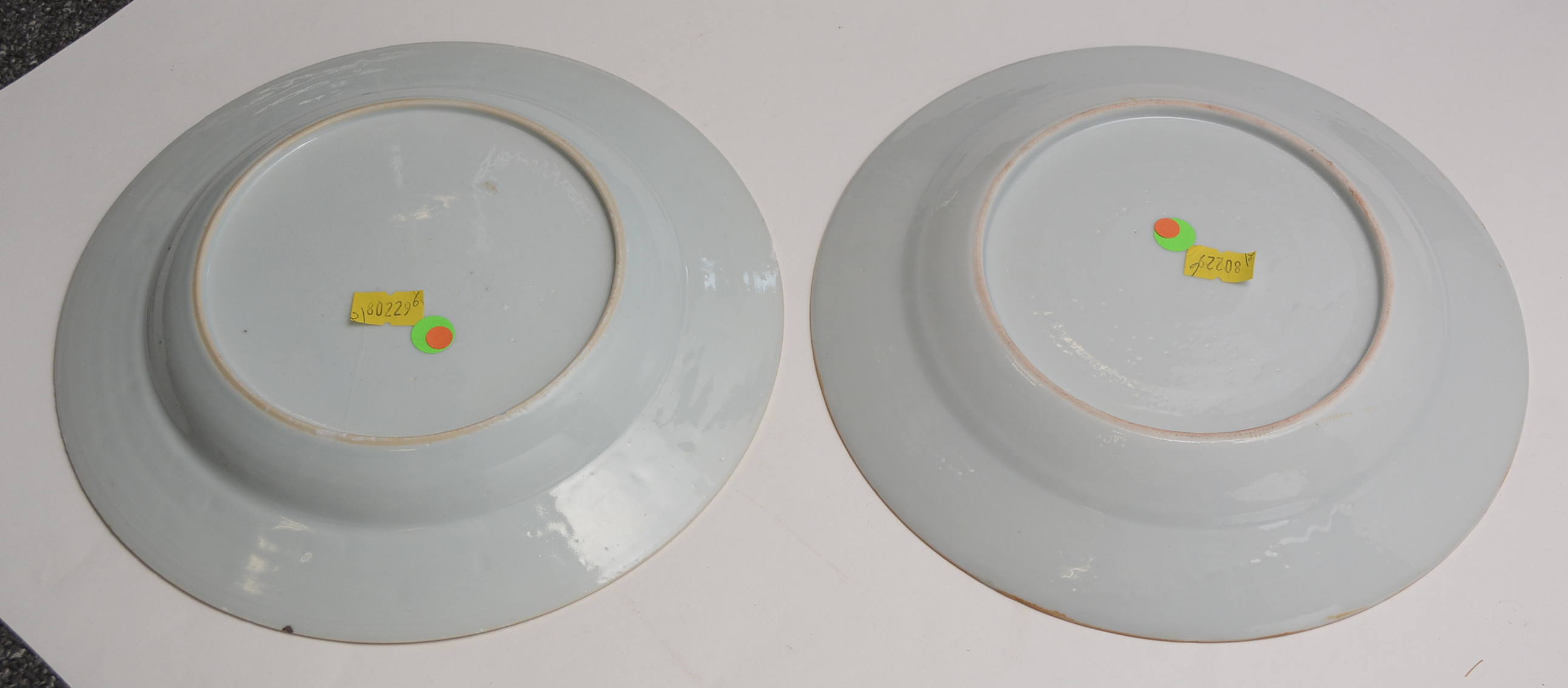 Two Chinese Famille Rose plates - Image 5 of 11