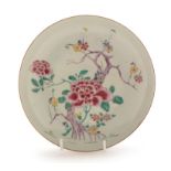 Chinese Famile Rose saucer dish, Qianlong