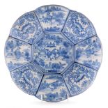 Frankfurt faience lobed dish