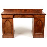 Victorian mahogany inverted breakfront sideboard