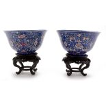 pair of Chinese bowls and stands.