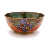 Wedgwood Nizami Lustre bowl