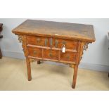 Chinese elm altar table