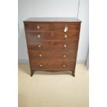 Large 19th Century mahogany chest of drawers