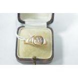 Gold signet ring