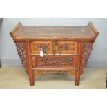 Chinese altar table