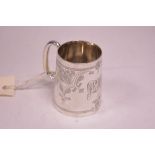 Silver christening mug