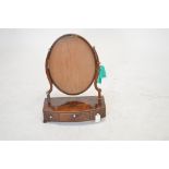 19th Century toilet mirror