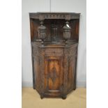 Victorian oak carved cabinet