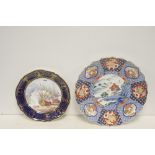 Spode and modern Imari