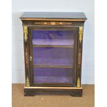 Victorian pier cabinet