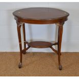 Oval mahogany occasional table
