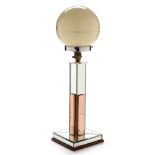 Art Deco mirrored table lamp