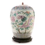 Chinese famille rose jar