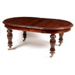 Victorian style mahogany extending dining table