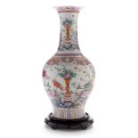 Chinese famille rose vase