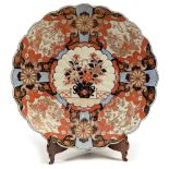 Japanese Imari Charger