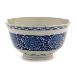 Chinese blue and white bowl, Qianlong mark
