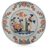 Bristol Delftware Charger