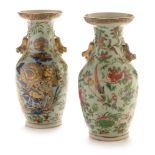 Pair of Canton Vases