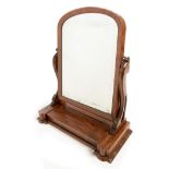 Victorian mahogany swing mirror