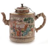 Qianlong Mandarin pattern Wine pot