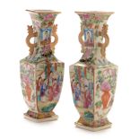 Pair of small Canton vases