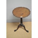 Georgian style mahogany wine table